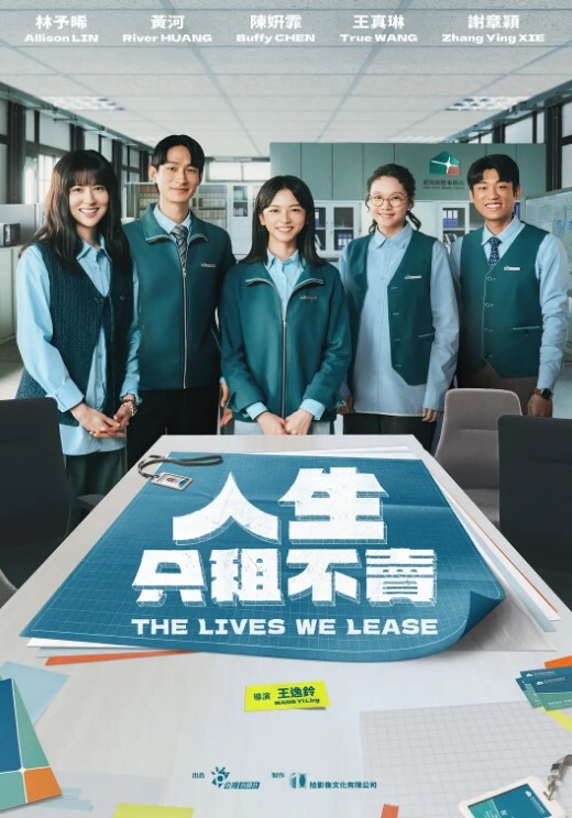 哈尔滨学生妹的极品鲍鱼视频遭曝光 - 云老婆