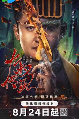 青青草国产福利精品导航 - 云老婆