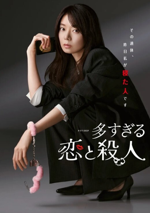 色欲档案之应召货Van - 云老婆