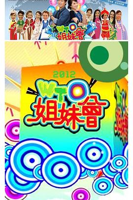 哈喽麻豆 - 云老婆