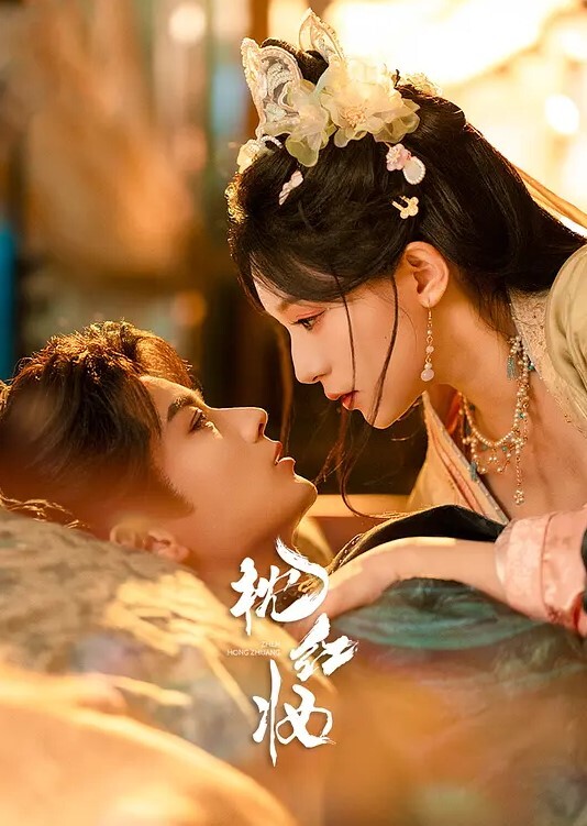 吸精兽颜值姐妹 - 云老婆