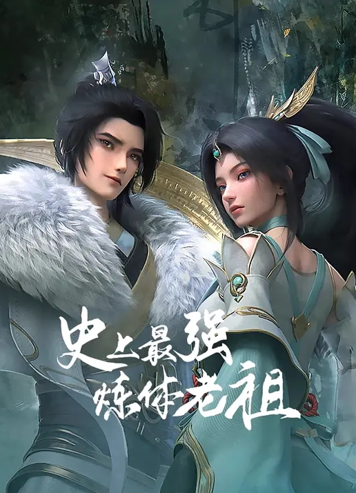 野外美娇娘，草地随便玩 - 云老婆