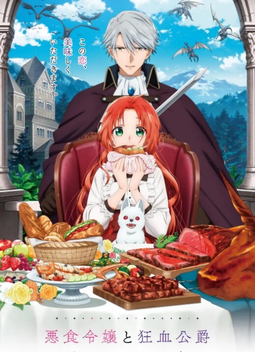 【AI明星换脸与AI合成声】 AI-特殊电视剧 斛珠夫人 杨幂-斛珠夫人! - 云老婆