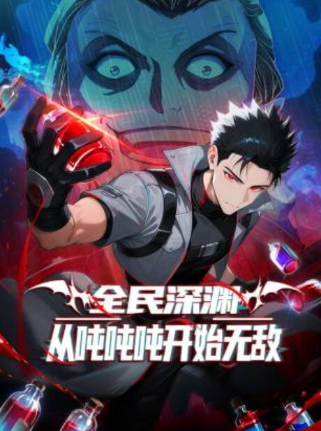 VIXENKeishaGrey和好姐妹功分享【Vixen】 - 云老婆