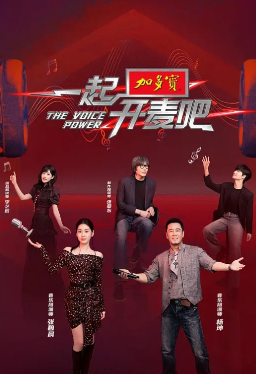 性感师妹清秀美女 - 云老婆