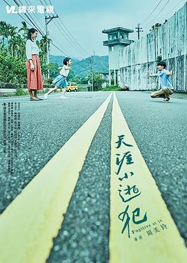 性欢视频 - 云老婆