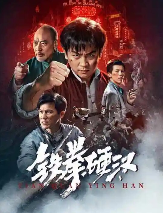 迷晕合租妹纸后随意玩弄美乳嫩穴 最后不小心无套内射 - 云老婆