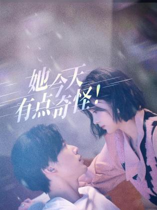 青青草针对华人绿色在线 - 云老婆