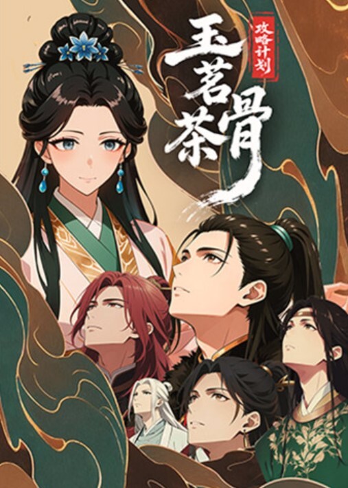国产TS系列超美的妖妖时诗君君诱人黑丝蓝色花内和直男对攻相互爆操高潮 - 云老婆