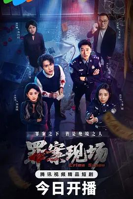 清纯小苹果一群小年轻 - 云老婆