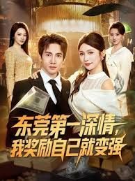 【都已经射了啊！】如此状态下的数次中出 白桃花 WAAA-205-C - 云老婆