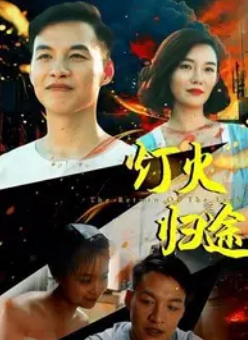 MenheraAyuri的YanainaiOndariHeadphoneswaCantBeTakenOff第1张单曲卖不出去陷入困境的前偶像我会创作一些调皮又好听的歌曲已编辑 - 云老婆