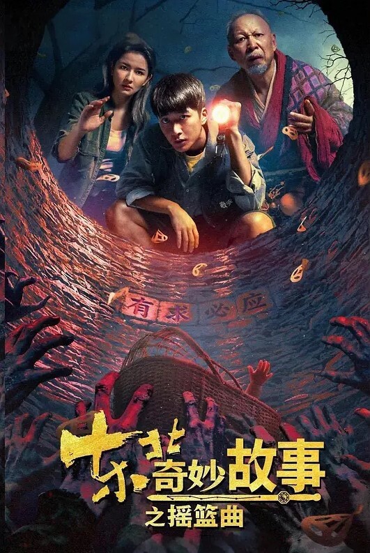 老中医养生馆SPA按摩年纪轻轻的准少妇目测只有20出头也许家里的老公不行来这里找小哥翘臀弹性十足穴很粉 - 云老婆