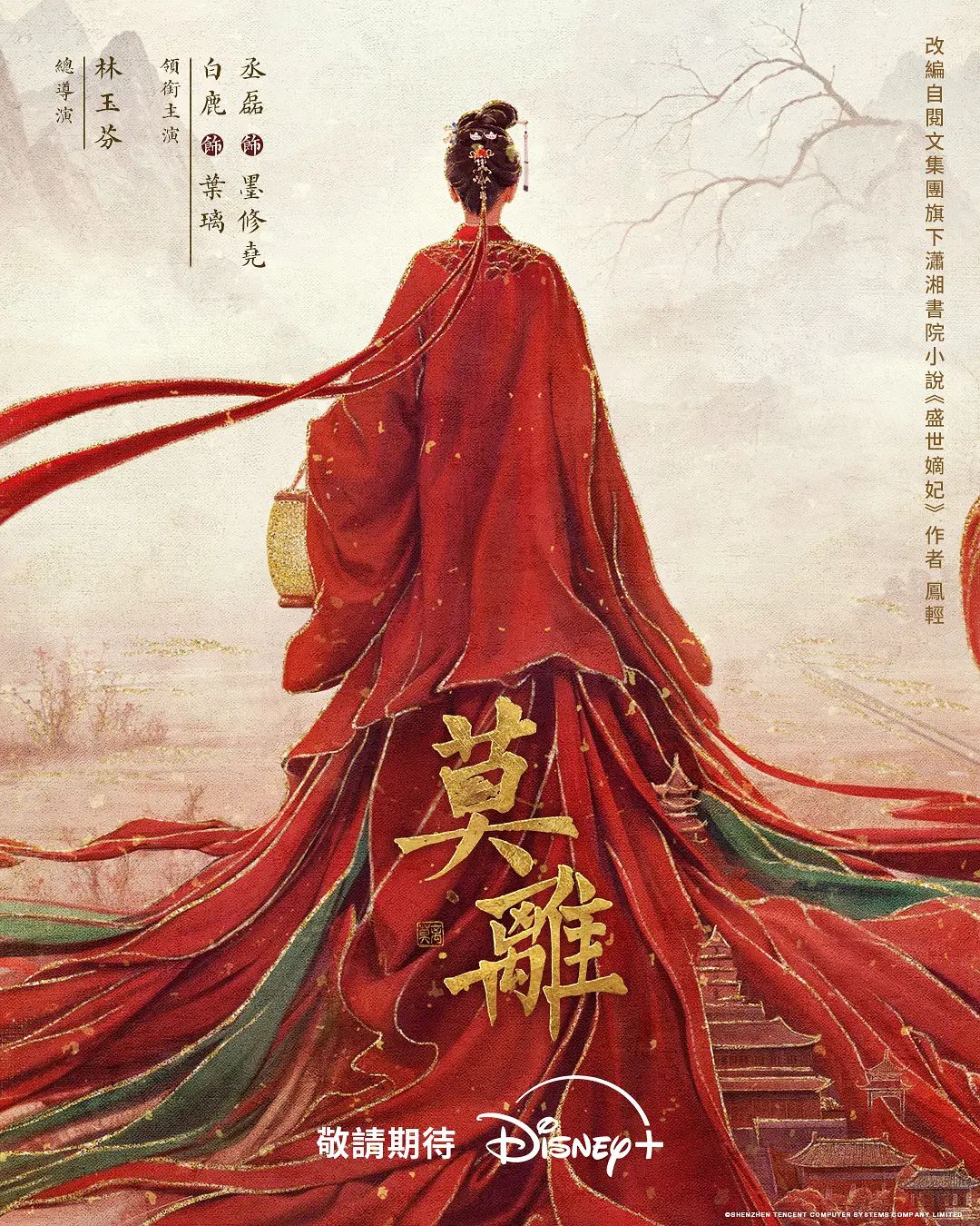 健身骚熟女 在健身房中直播自慰 - 云老婆