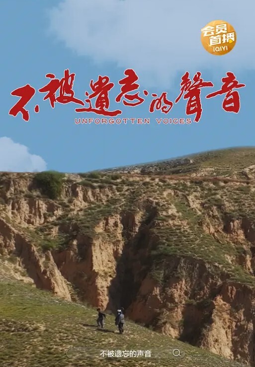 ASMR娇喘撸管就听音小骚母狗被玩弄成了你的肉便器 - 云老婆