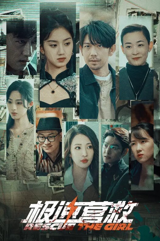 和闺蜜一起找街边人中出 S：E6 &ldquo;闺蜜的乱伦&rdquo;的! - 云老婆