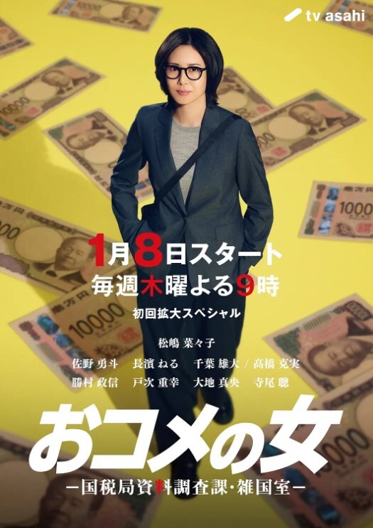 最强极品按摩女技师红色制服按摩女技师_啪啪技术也一流_疯狂摇 - 云老婆