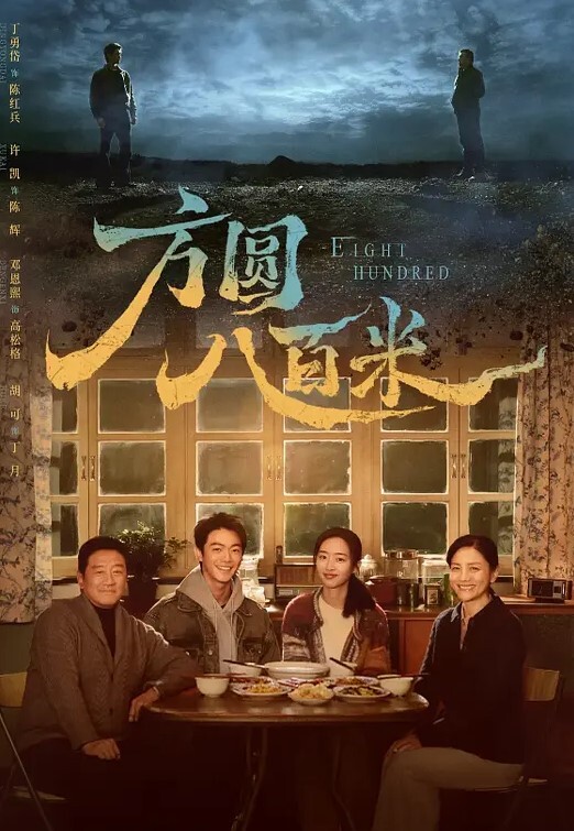 让我的手指来抽插你的骚逼 - 云老婆
