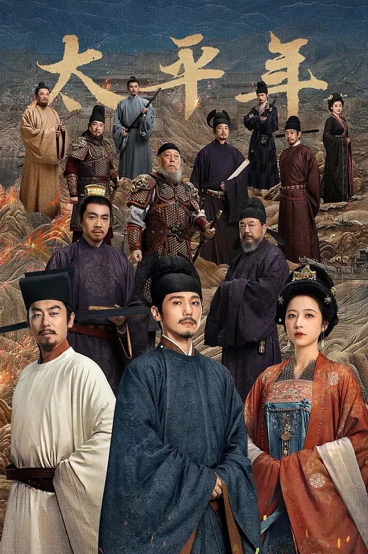 高顔值白领夫妻露脸黄播有瘾现场直播深情无套爱爱到高潮连连. - 云老婆