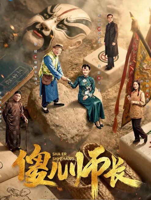 妙龄美少女酒店援交 - 云老婆