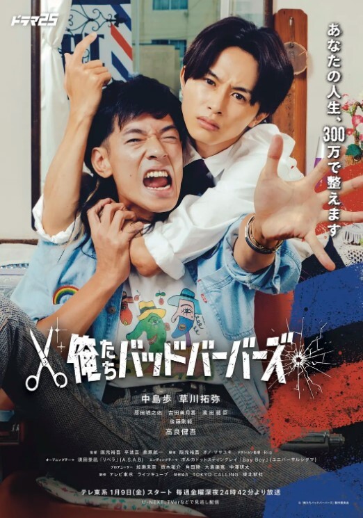 刚毕业的实习生王诗圆就被上级主管潜规则吃这么好 - 云老婆