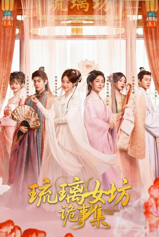偷拍风月寻欢约妹外围兼职00后1.70学妹无套啪啪秀. - 云老婆