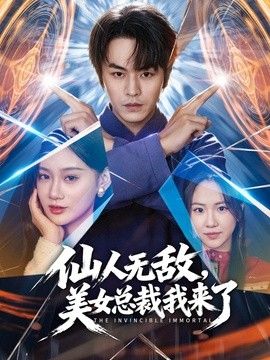 精选探花-上海极品御姐妩媚动人，大长腿抗在肩上尽情玩弄抽插打桩 - 云老婆