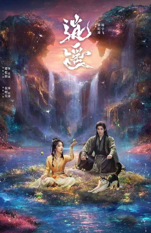 偷情人妻幽会干炮纪录 佐伯由美香 WKD-061-C - 云老婆