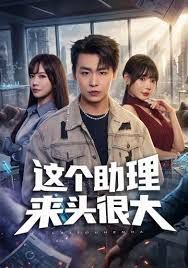 CAWD-367 主动出击魅惑小处男，轻松拿下榨干每一滴精液 天音唯 - 云老婆