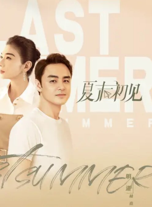 超刺激母子乱伦操高潮后叫儿子叫爸爸气质老妈给儿子深喉口交一半老公来视频吓坏转接电话 - 云老婆