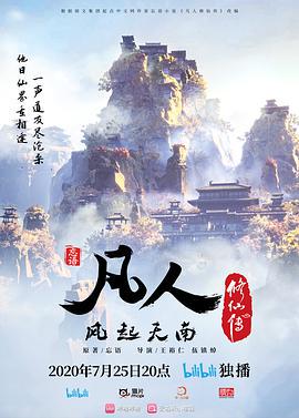 【小夜夜】RAS-179魅魔莉兹色情登场在淫穴下沉沦的性爱仆人 - 云老婆