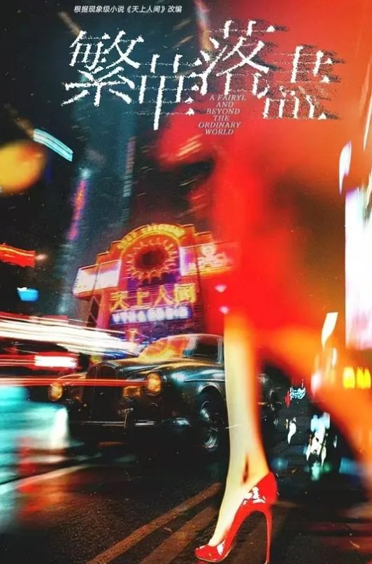 【抖音吃瓜】84年OLAY女品牌方,在小杨哥直播间出现过,自己玩探探约到探花被拍了,并且知晓男方有妻子.. - 云老婆