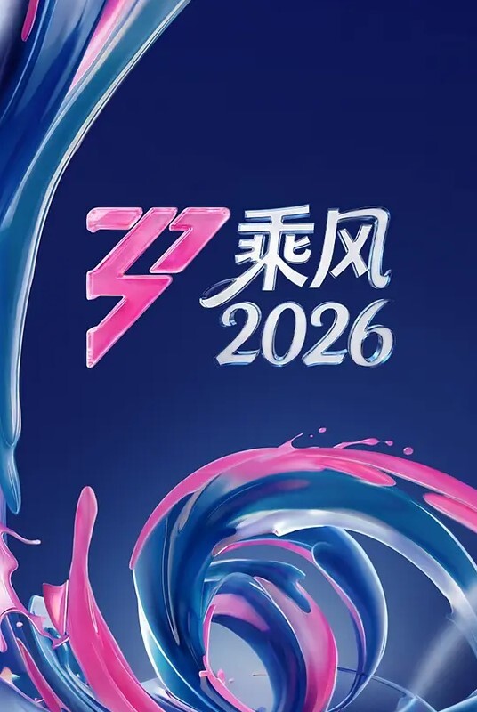 「撸点极高」清纯御姐的肉感黑丝美腿 - 云老婆