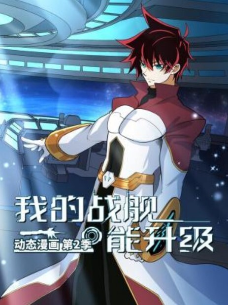 七爷调教逃课江西学妹后入美臀太嫩了无套内射嫩粉小穴 - 云老婆