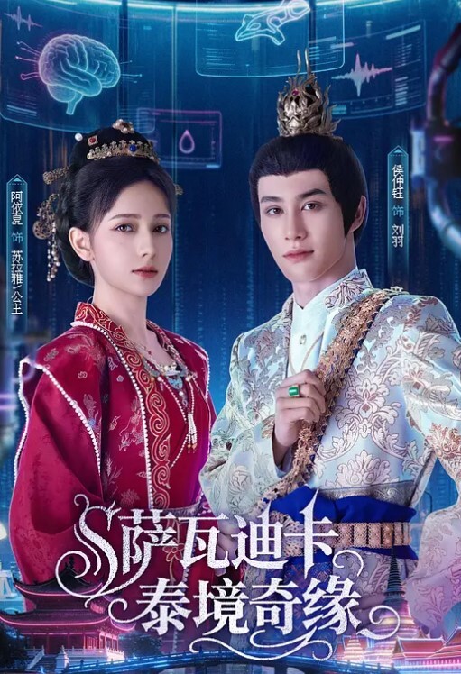 媚黑母狗和大鸡巴黑人猛男做爱 - 云老婆