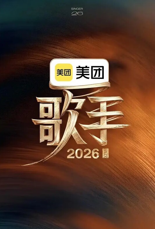 VAM8月新-绿奴男友-裤袜 - 云老婆
