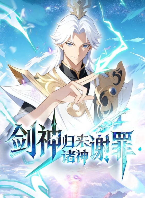 R18Saber尼禄赛车服FGO - 云老婆