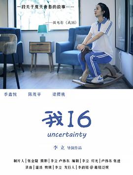 捆绑性视频 - 云老婆