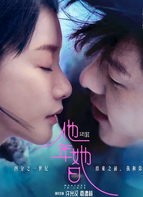 艾兒強制妊娠_地方的爸爸需要女兒 - 云老婆