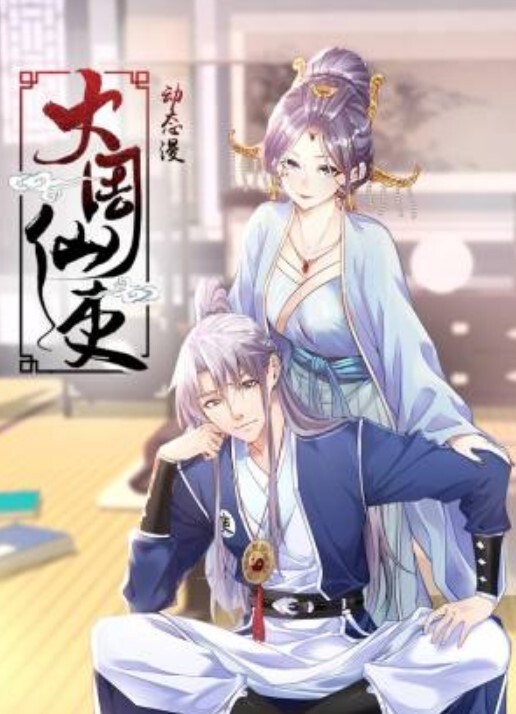 抖音8万粉的极品小网红神仙姐姐自上次曝光出此女神不雅视频之后再次流出吞精更劲爆内容只要钱给的够还能线下1V1 - 云老婆