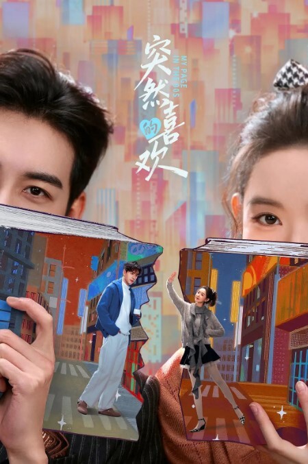 兄弟俩互换母狗骚妻，大哥干弟妹，小叔子草大嫂超淫乱4p混交现场，巨乳人妻惨遭蹂躏玩弄 - 云老婆