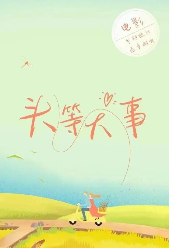 性爱泄密东北淫荡人妻_偷情高潮嚎叫_全程骑乘_这就是招惹东北虎狼熟女的下场. - 云老婆