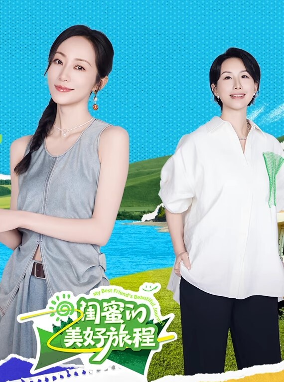 公司女神级性感美女秘书聚餐喝了点酒后借口送她回去带到酒店挑逗害羞不让操借着酒劲半推半就干了她 - 云老婆