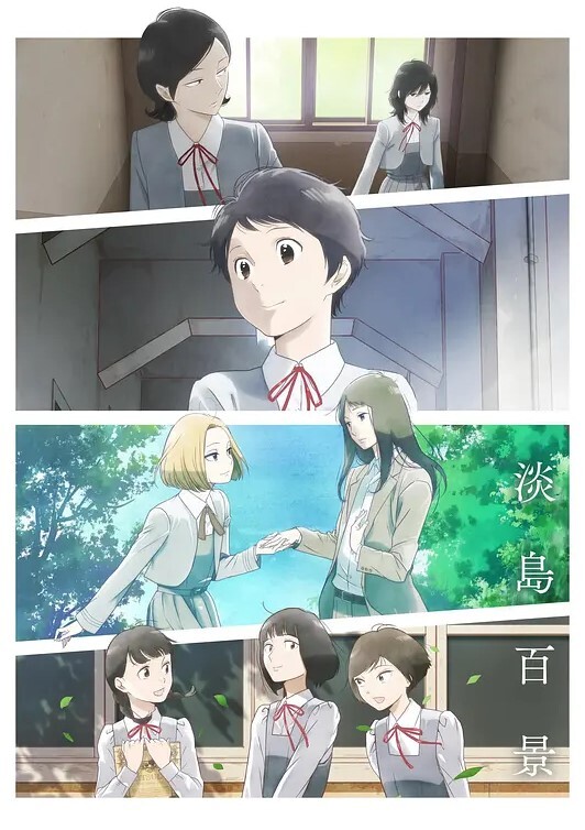 DISCIPLINE1 - 云老婆