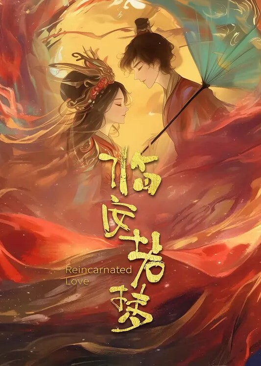 探花老王酒店约外围被照骗很是生气气到爆炸边操边骂其实妹子身材还不错颜值还可以 - 云老婆