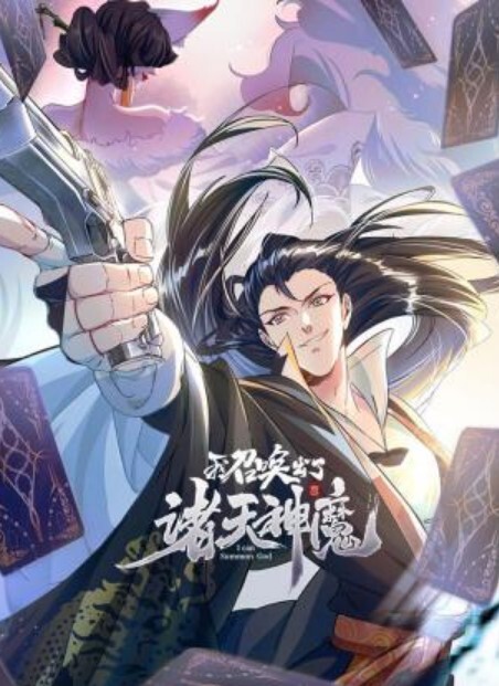 金发骚货小母狗穿着渔网袜被我好好调教 - 云老婆