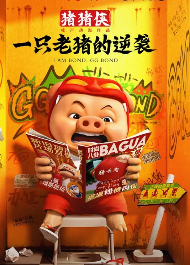 狼狗体育生操短发母狗这也太猛了小姐姐叫声好大你舍不得骑的别人站起来蹬 - 云老婆