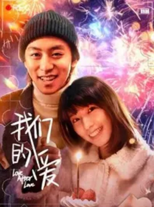 眼镜鲜肉骚男撸管大屌 - 云老婆
