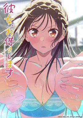 桥本香菜-淫荡助理 上位技巧 足穴服务老板肉棒内射 - 云老婆