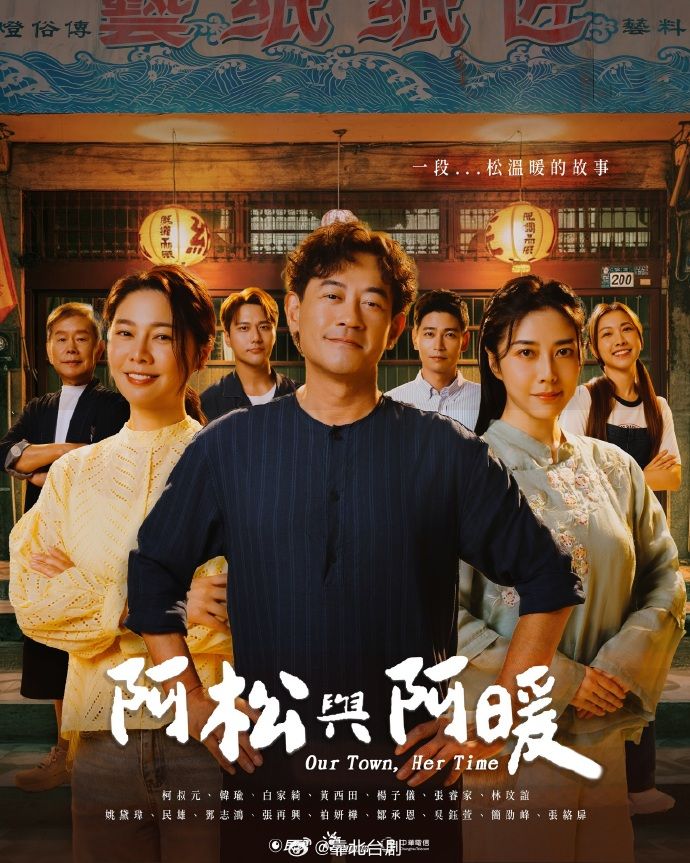 AI-迪丽热巴-退休前再享受一次女领导的关怀 - 云老婆